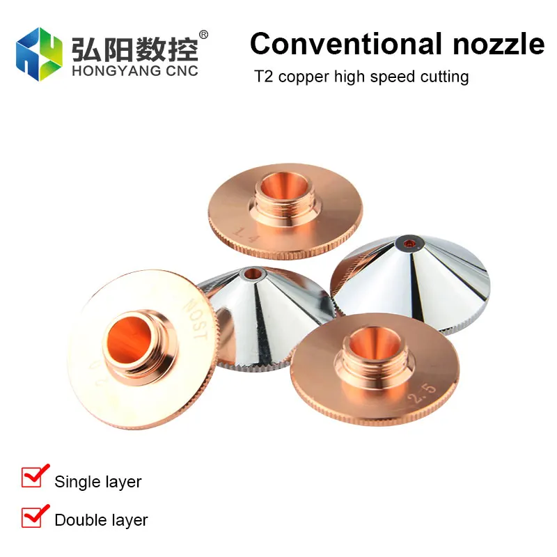 

Fiber Laser Conventional Nozzle Diameter 28 Mm Single And Double Copper Welding Nozzle Cutting Diameter 0.8-4.0 Thread M11