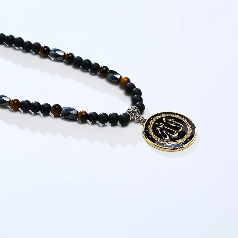 Muslim Necklace for Men Bohemian Style Beaded Allah Disc Pendant Lave Stone Necklaces