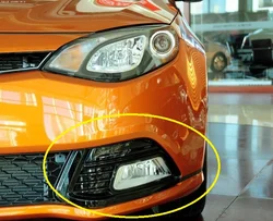 1pcs front Fog light lamp or grille left / right side for Chinese SAIC ROEWE MG6 Auto car motor parts 10011601