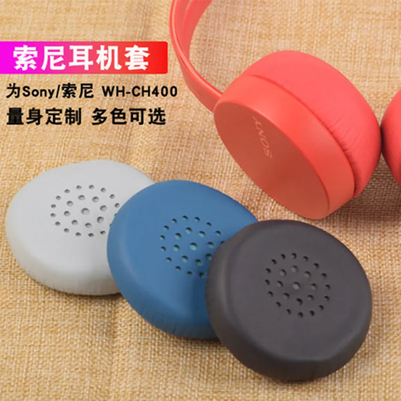 

Suitable for Sony WH-CH400 headphone sleeve headphone earmuff sponge earmuff leather case