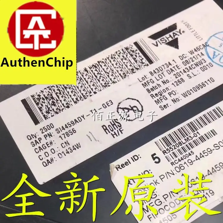 10Pcs 100% Original New In สต็อก SI4459ADY-T1-GE3 SI4459A 4459A SMD SOP-8 P ช่อง