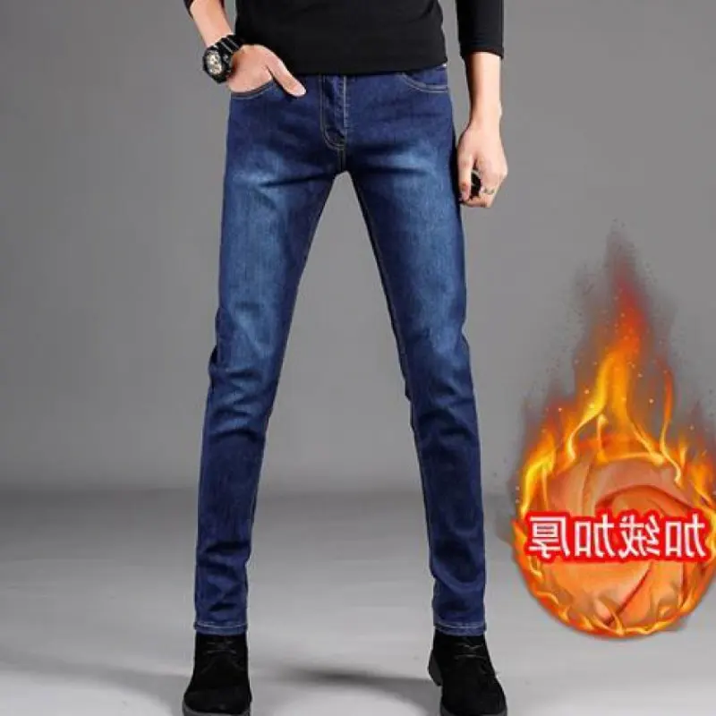 Men's Denim jeans autumn winter models plus velvet thick gray slim stretch cotton trousers small feet Korean style trendy men