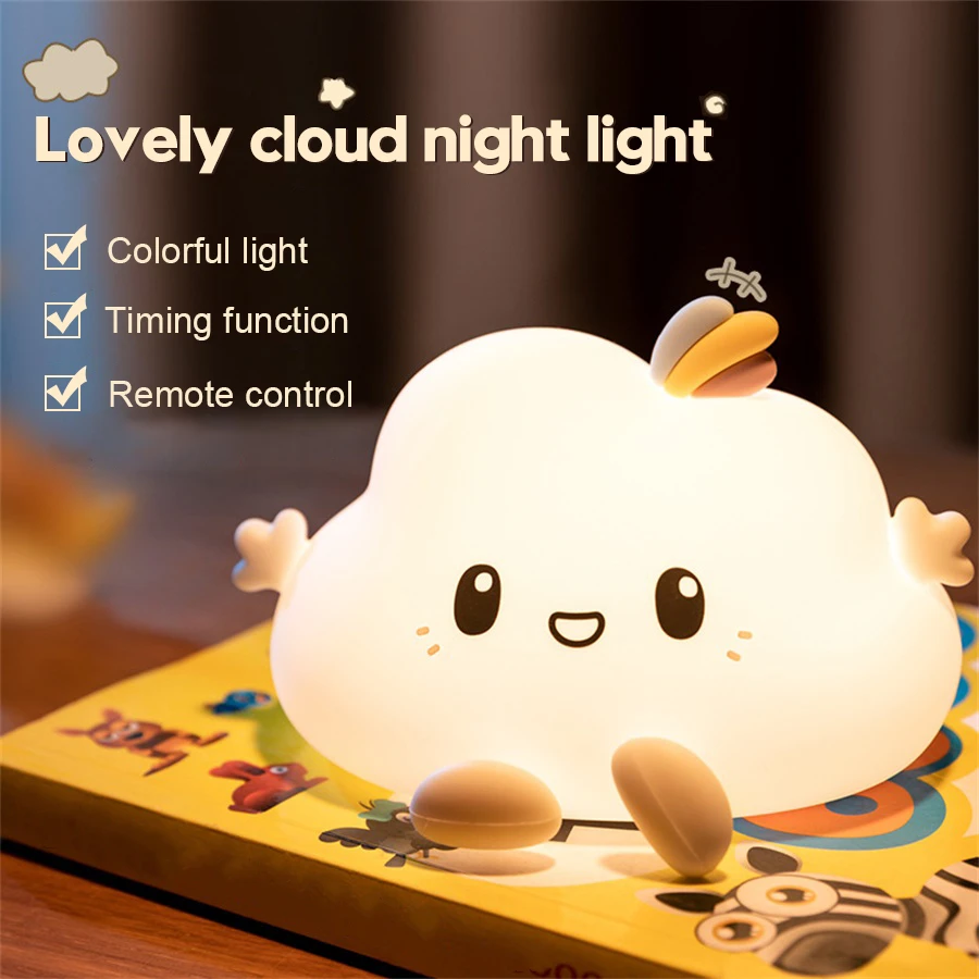 New Creative Little Cloud LED Night Light Bedside Soft Silicone Remote Control Pat Warm Night Light Lamp For Baby Kids Gift