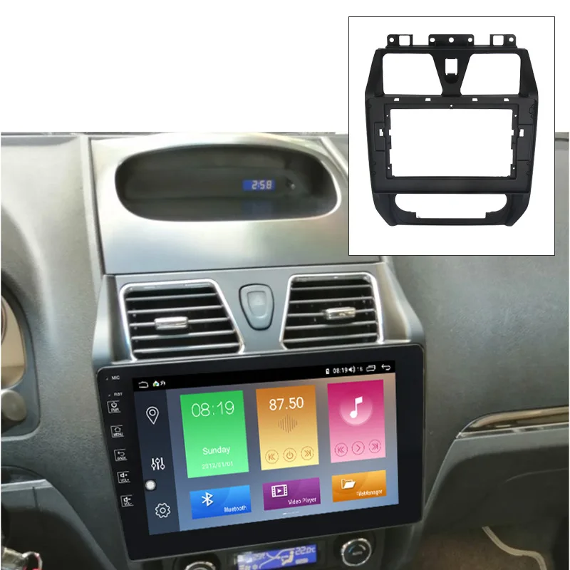 

9 дюймов спереди Пластиковый корпус для Geely Emgrand EC7 2012-2013 автомобиль радио передняя пластиковая рамка с полным набором кабелей вилки