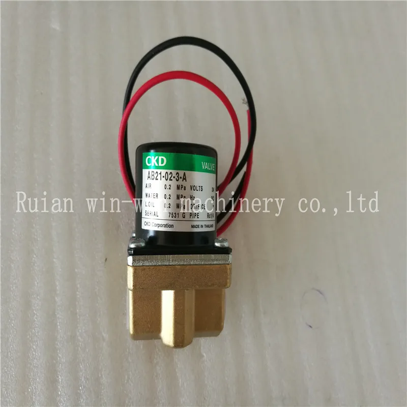 

CKD AB21-02-3-A AB21-02-3A DC24V solenoid electromagnetic valve