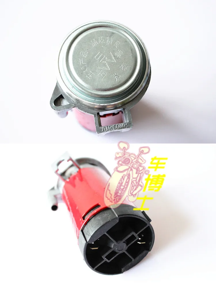 

For Motorcycle Tuning Parts car electric car super loud whistle whistle treble 12V air horn