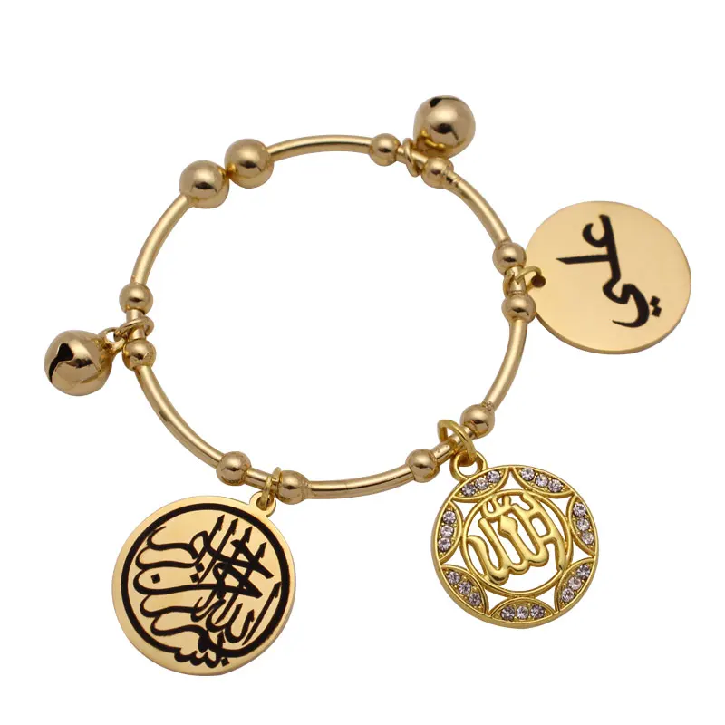 Customize English /… - image