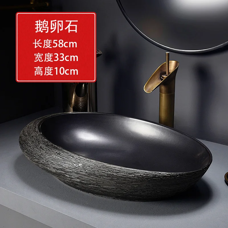 

China Artistic Procelain Handmade Europe Vintage Lavabo Ceramic Wash basin Bathroom Sink oval black