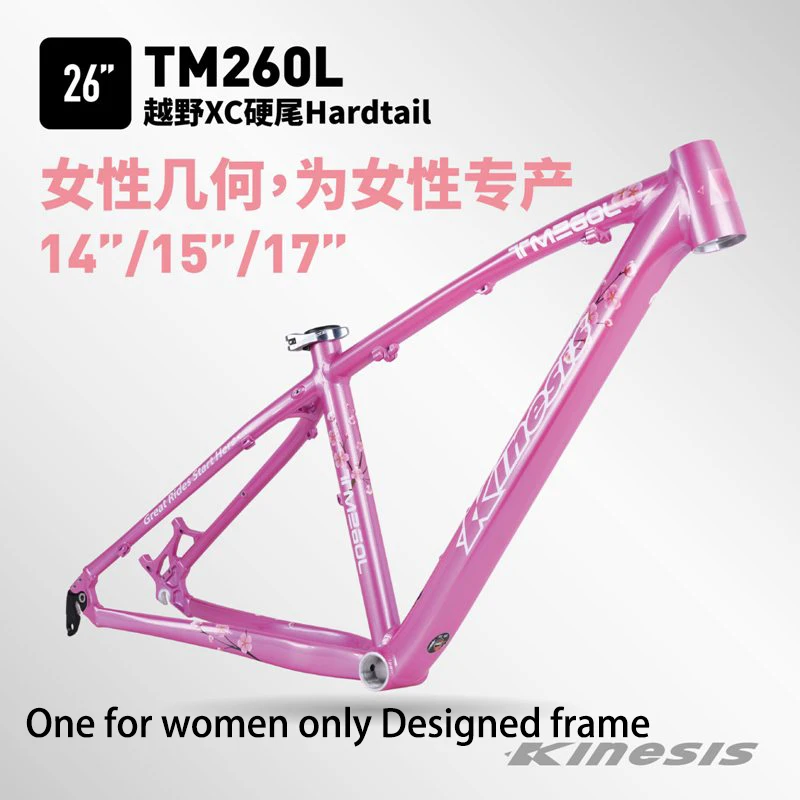 

Kinesis 26inch Mountain bike frame bicycle pink frame Aluminum frame Bicycle Accessories