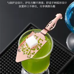 Bar Strainers Absinthe Spoon Thick 304 Stainless Steel Hollowed-Out Sugar Cube Bitter Filter Bartender Tools Bar Accessories