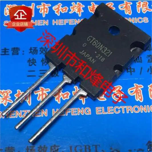 20PCS GT60N321 TO-264 1000V 60A