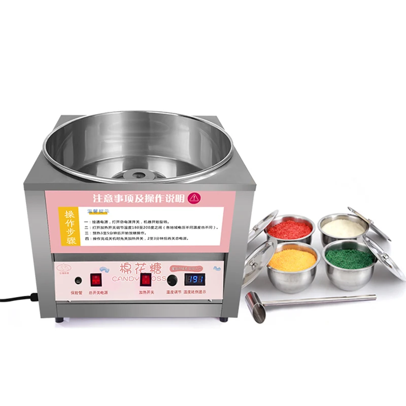 

Small desktop cotton candy machine 220V commercial electric automatic fancy 1.2kw stainless steel cotton candy machine