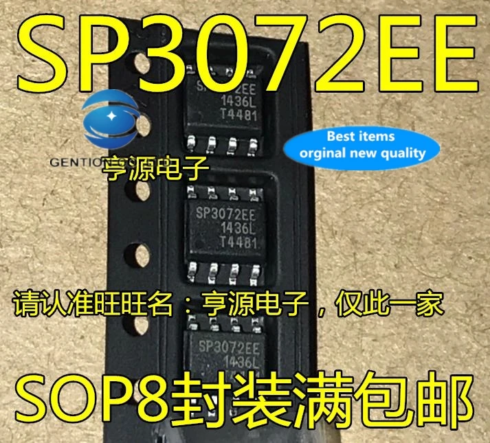 30個100% 元祖新リアル在庫SP3072 SP3072EEN SP3072EE sop-8