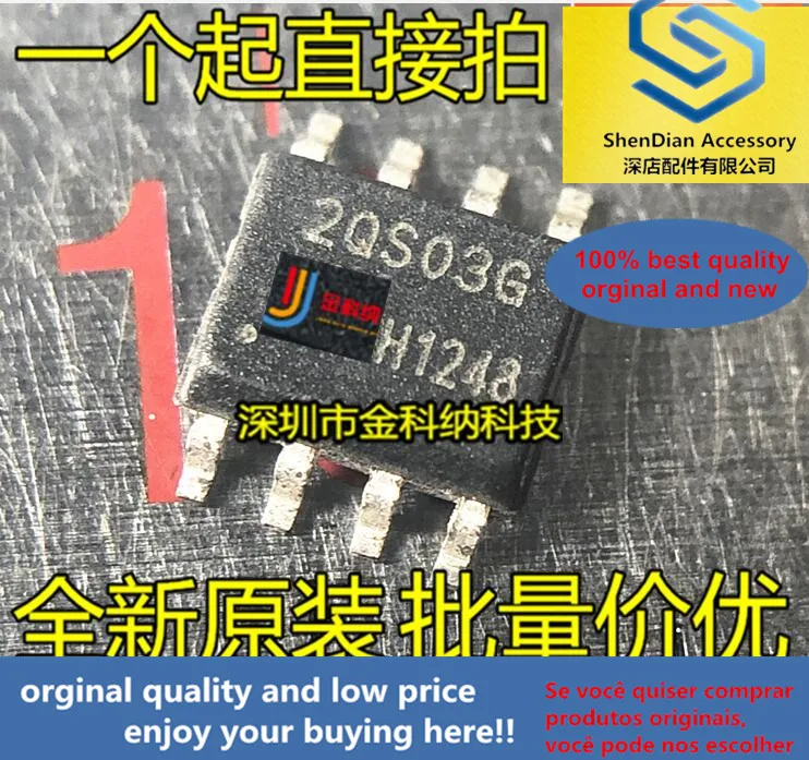 10pcs only orginal new ICE2QS03G 2QS03G converter IC offline switch chip SMD SOP8