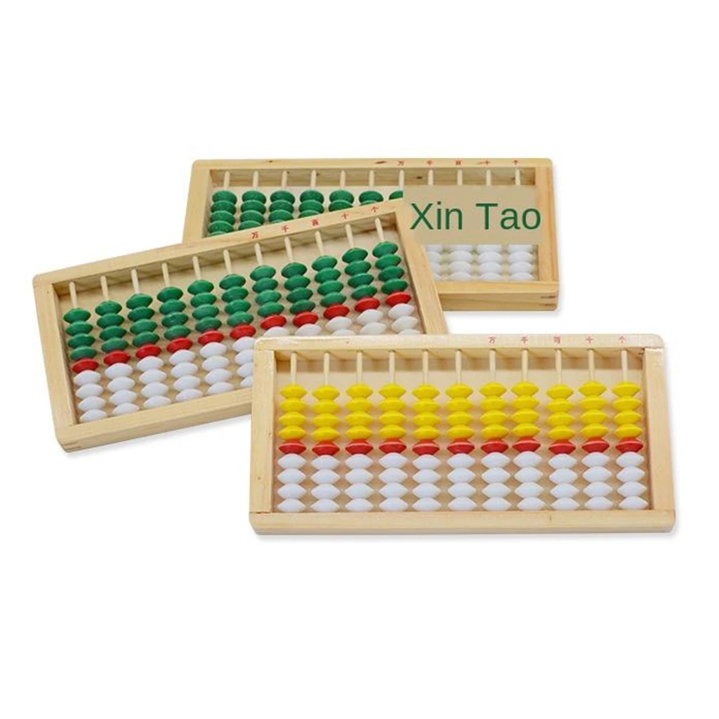 Calculadora chinesa de ábaco para crianças, varas de 11 dígitos, padrão, matemática para bebês, brinquedo educacional montessori