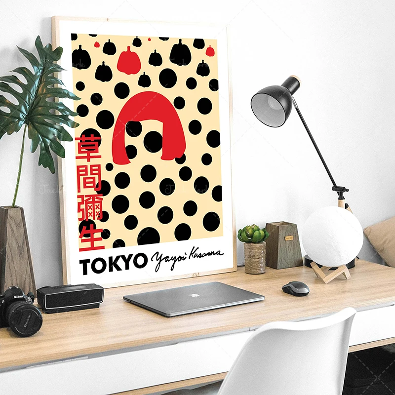 Yayoi Kusama print poster printable wall art print Kusama exhibition print digital download Illustration modern art print Japan