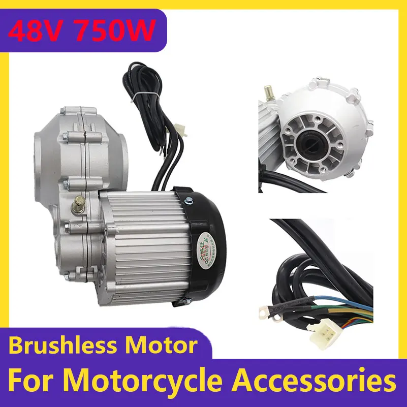 Electric Scooter Motor 48V 750W DC Brushless Differential  Regulator  for  Bicycle E-bike  Accessories