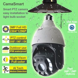 3MP Latest E27 Bulb PTZ WIFI Camera Outdoor in the Street Full HD Colorful Night Vision Support Alexa Ycc365plus Remote View