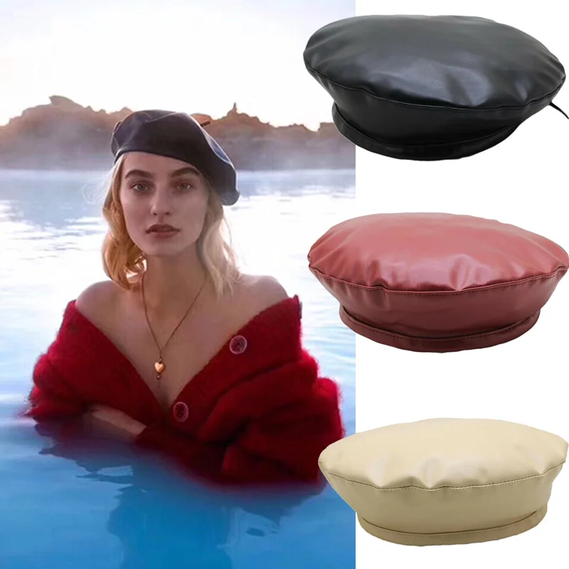 Women Pu Leather Beret French Artist Spring Beanie Hat Cap Vintage Plain Beret Hats Solid Color Elegant Lady Leather Caps