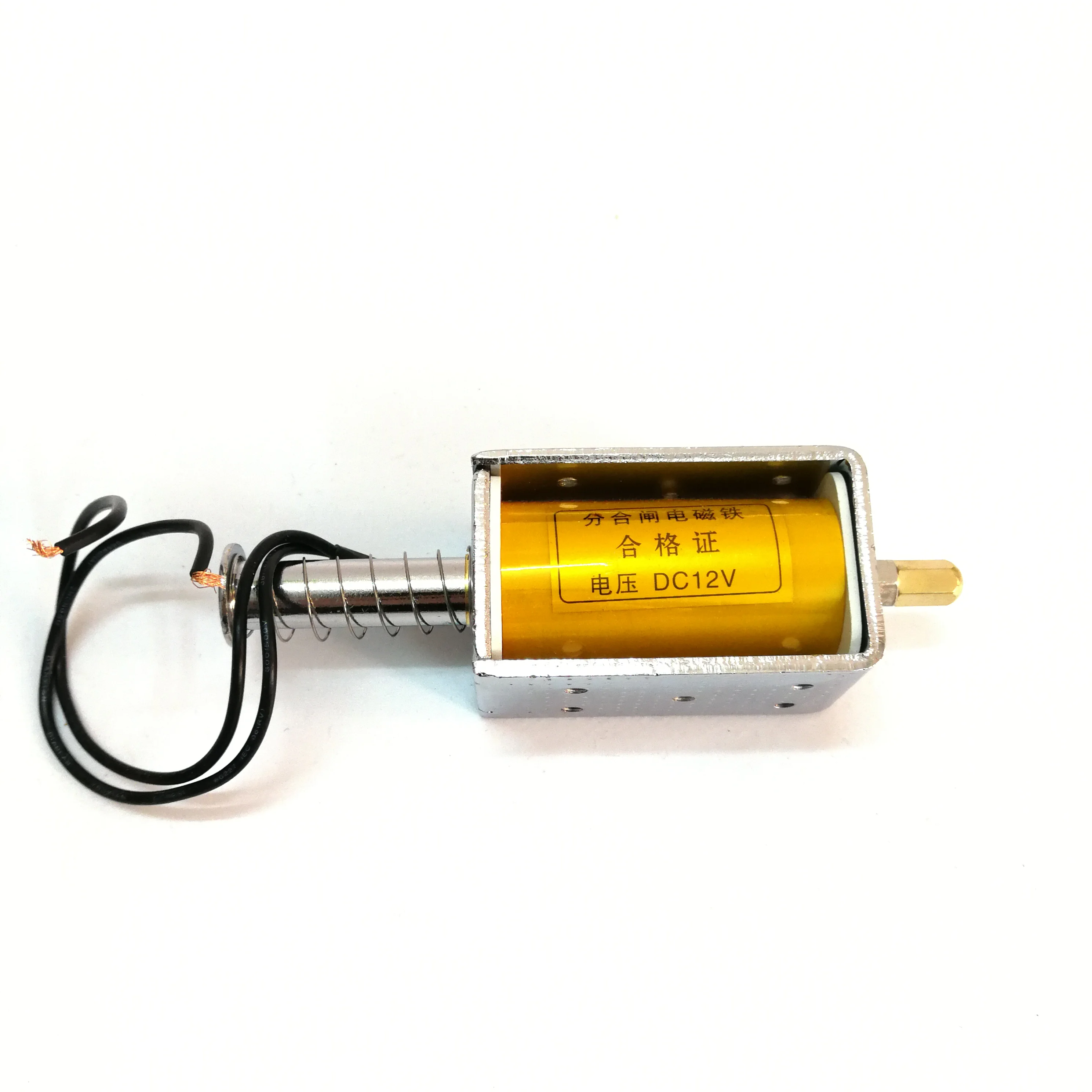 Electromagnet Push-pull type Long stroke ZN63A VS1 opening and closing coil DC220V 12V 24V 110V