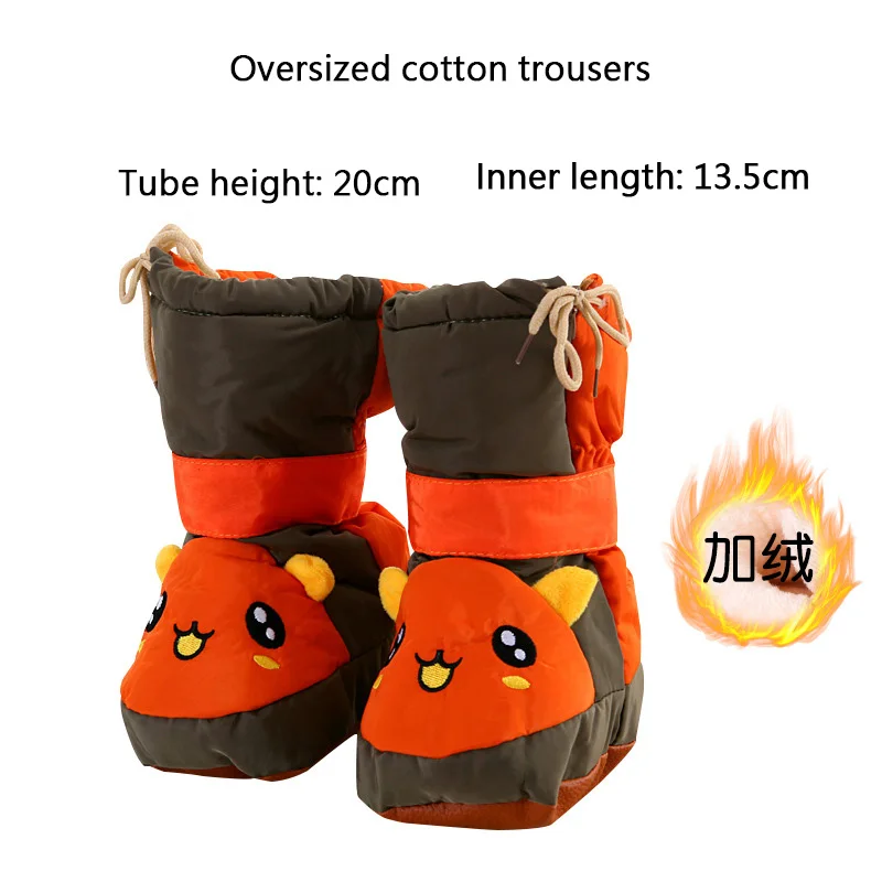 Baby Autumn Winter Boots Thicken And Enlarge Zipper Side Opening  Warm Cotton Shoes High-Tube Shoes Cartoon Toddler Boots 2021