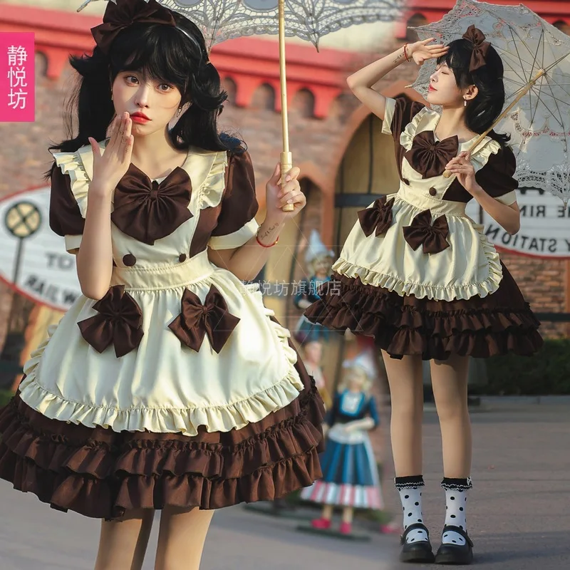 

Japanese Cafe Maid Costume Waiter Women's Lolita Dress Lolita Lolita Lolita Dress Maid Ware Black Soft Girl