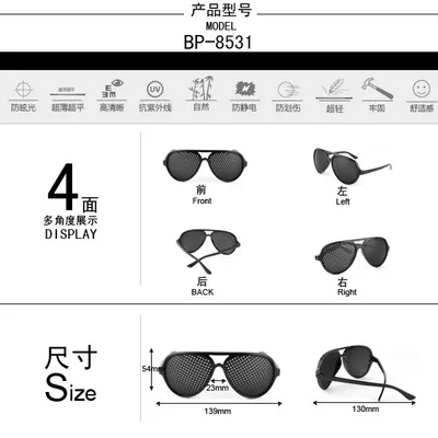 therapy pinhole glasses Myopia pinhole glasses anion glasses customized