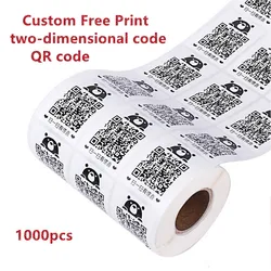 1000PCS Custom stickers Free Print 2D bar code printed Two-dimensional code QR code quick response label Sticker Tags