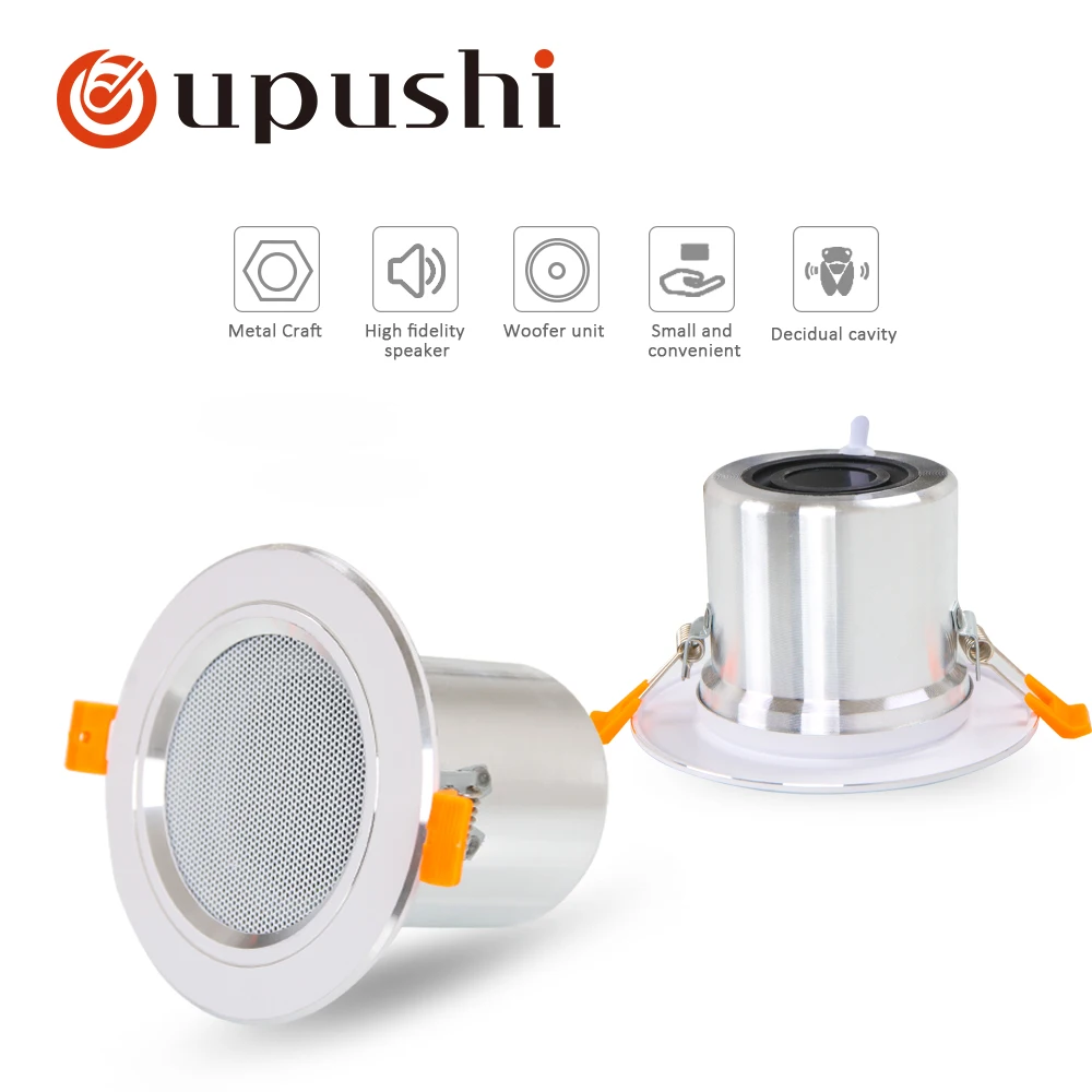 Oupushi bathroom in ceiling speakers bluetooth wall amplifier with samll size waterproof audience bathroom sound system