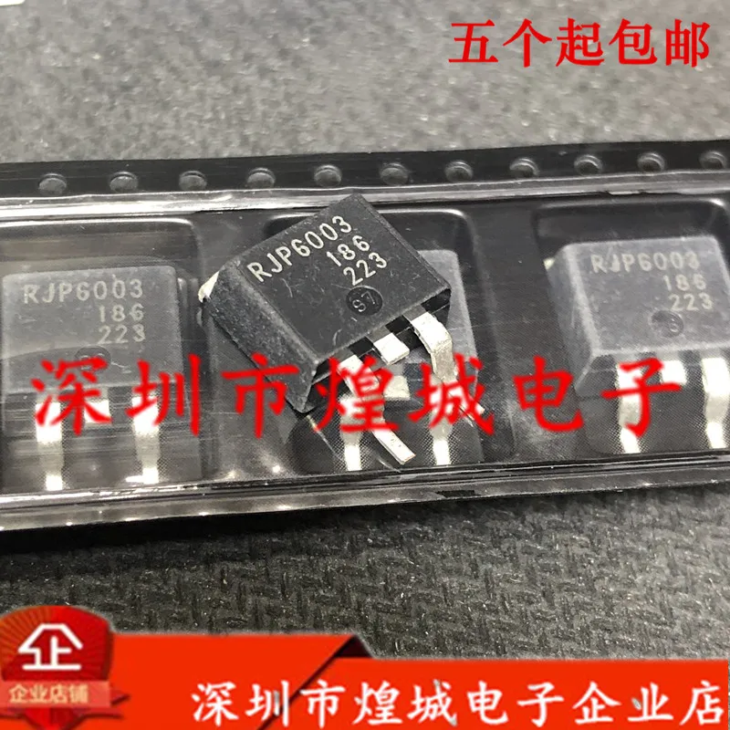 10PCS/Lot   RJP6003  TO-263 600V 20A  5