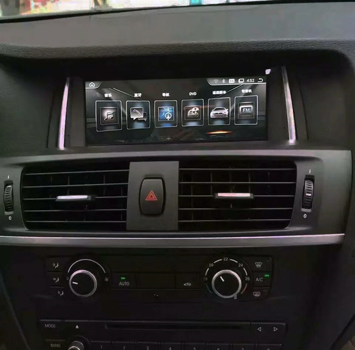 Qualcomm 8 Core For… - image