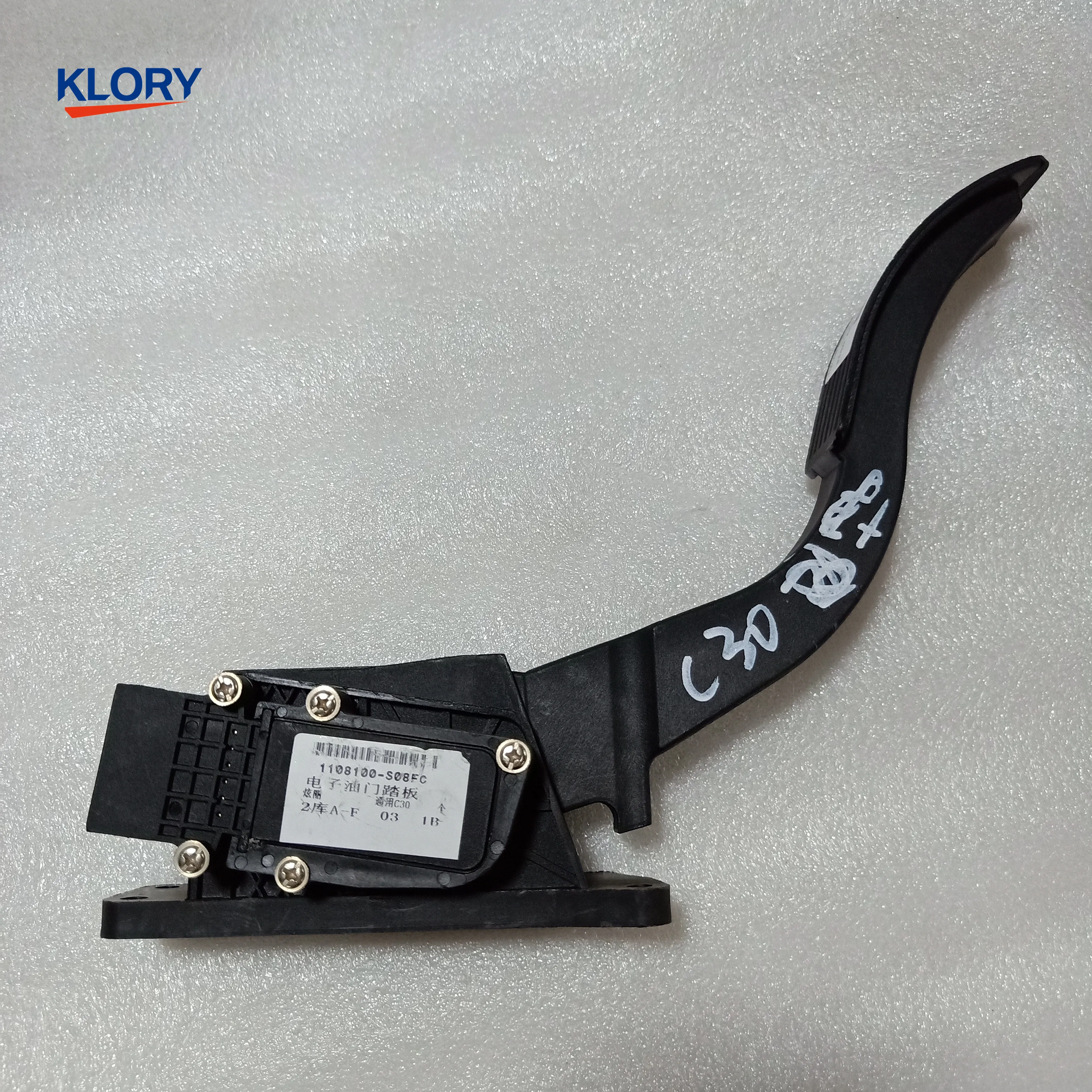 1108100-S08 / 1108100XS08XA Accelerator pedal assembly for  Great wall Florid ;Voleex C30