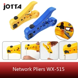 Automatic Stripping Pliers Universal Coaxial Cable Wire Stripper Wire Cable Tools Stripping Crimping Tool With Hexagon Wrench