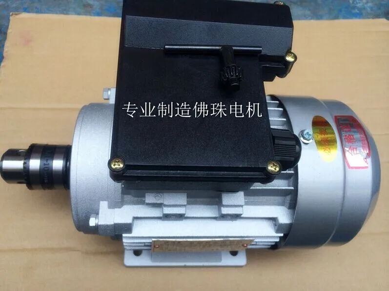 120W/180W/250W/370W/550W/750W 2800RPM 1400RPM Bead/Lathe Motor Single-phase aluminum housing motor