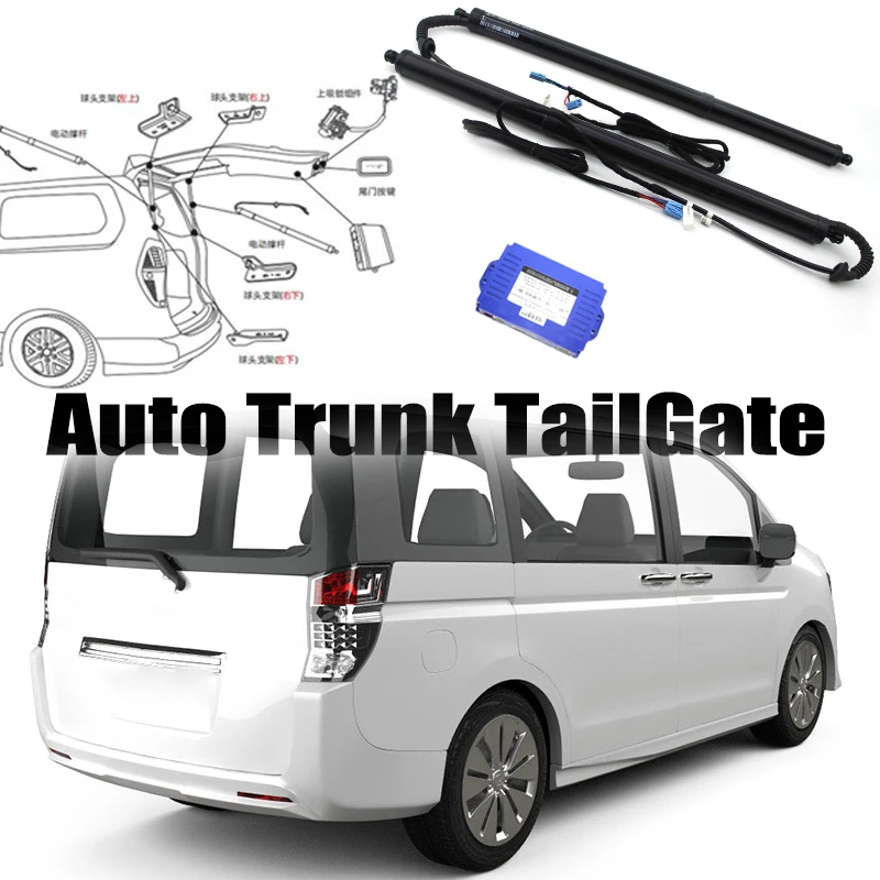 

Car Power Trunk Lift Electric Hatch Tailgate Strut Auto Rear Door Actuator For HONDA StepWgn RK 2009~2015