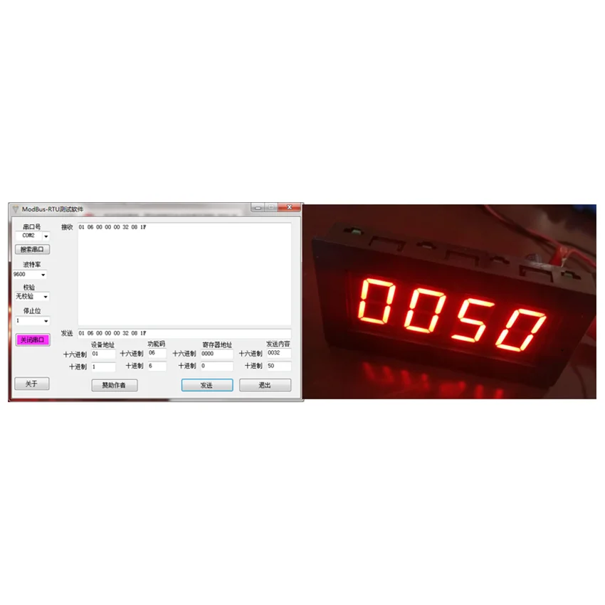 Taidacent RS485 Modbus Meter 0.8 inch Serial 4 Digit 7 Segment Display Digital Tube Display MODBUS-RTU Communication With Shell