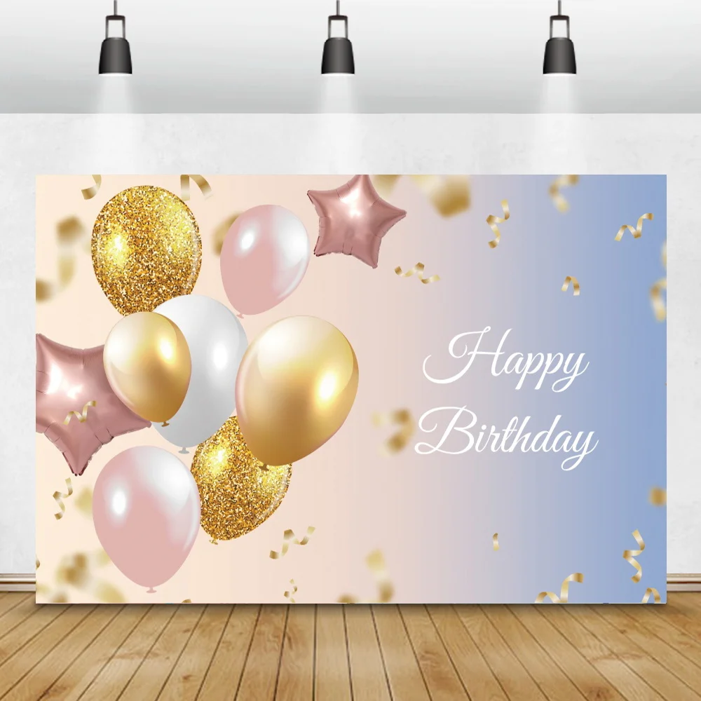 Happy Birthday Photo Background Star Balloons Shiny Giltters Ribbons Custom Poster Child Portrait Family Photography Backdrop