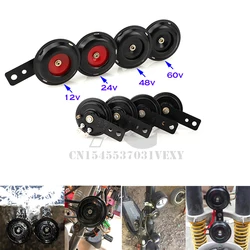 Bocina eléctrica impermeable para motocicleta, altavoz redondo de 12V, 24V, 36V, 48V, 60V, 1,5 a, 105dB, adecuado para ciclomotor