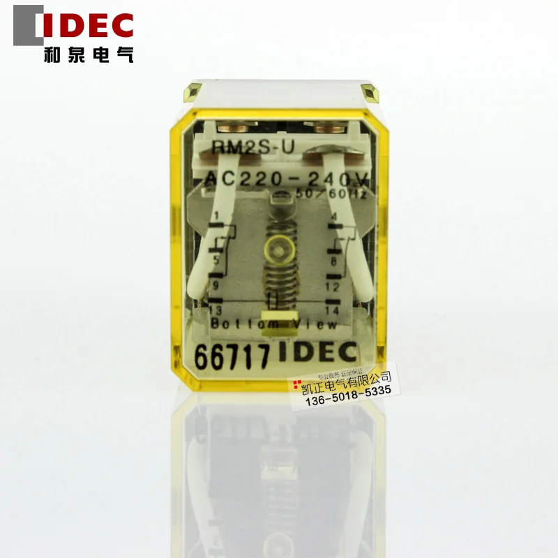 

5 pieces Brand new original authentic Japanese IDEC intermediate relay small 8 feet 2 open 2 closed RM2S-U AC220V DC24V RM2S-UA