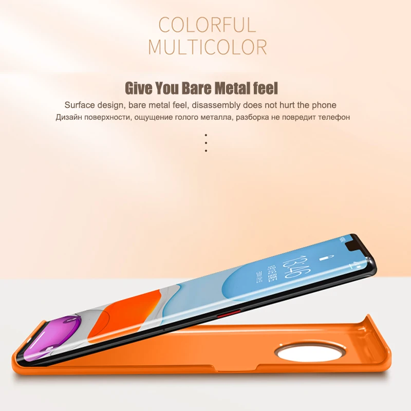 Phone Case For Huawei Mate 30 Pro Ultra Thin Protective Orange Hard PC Business Shockproof Curved Cover Funda For Huawei Mate30