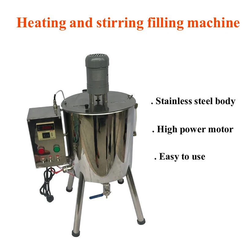 口紅加熱撹拌充填機ミキシングホッパーヒータータンクホットチョコレートクレヨン手作り石鹸フィラー