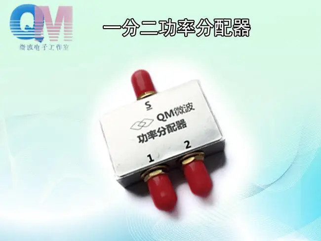 433 м делитель мощности UHF сегмент передача изображения делитель мощности DC-500MHz Промежуточная частота комбинирование высокая изоляция