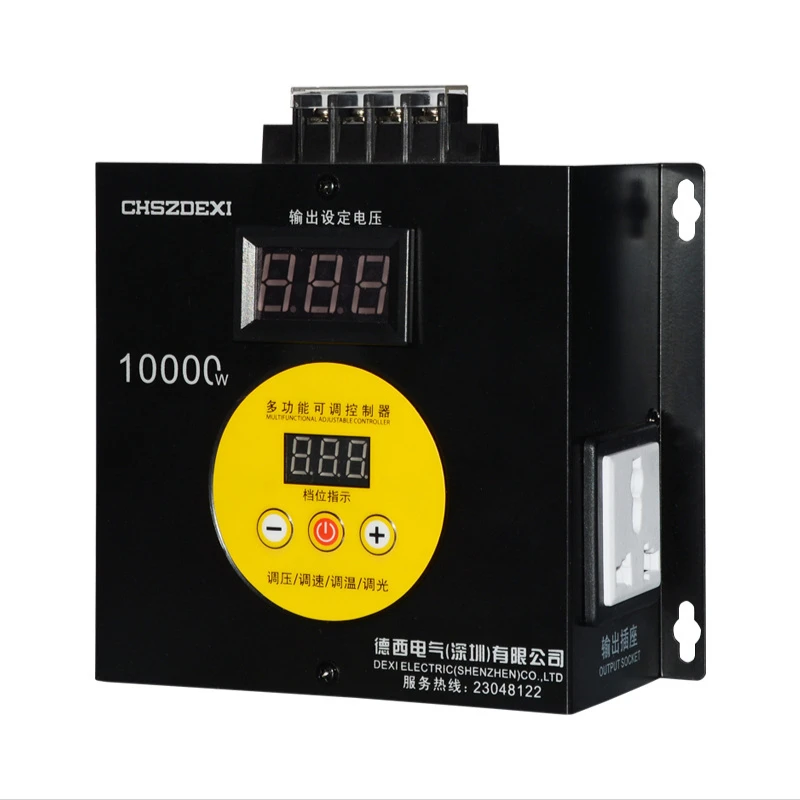 

220V High-Power Thyristor Voltage Regulator/dimming/speed Regulation/temperature Regulation/electronic Reducer with Key Switch