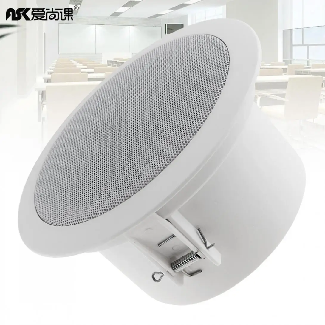 6W Fashion Waterproof Household Embedded Soundbar Ceiling Speaker Public Broadcast  Background Music Speaker for Home Restaurant