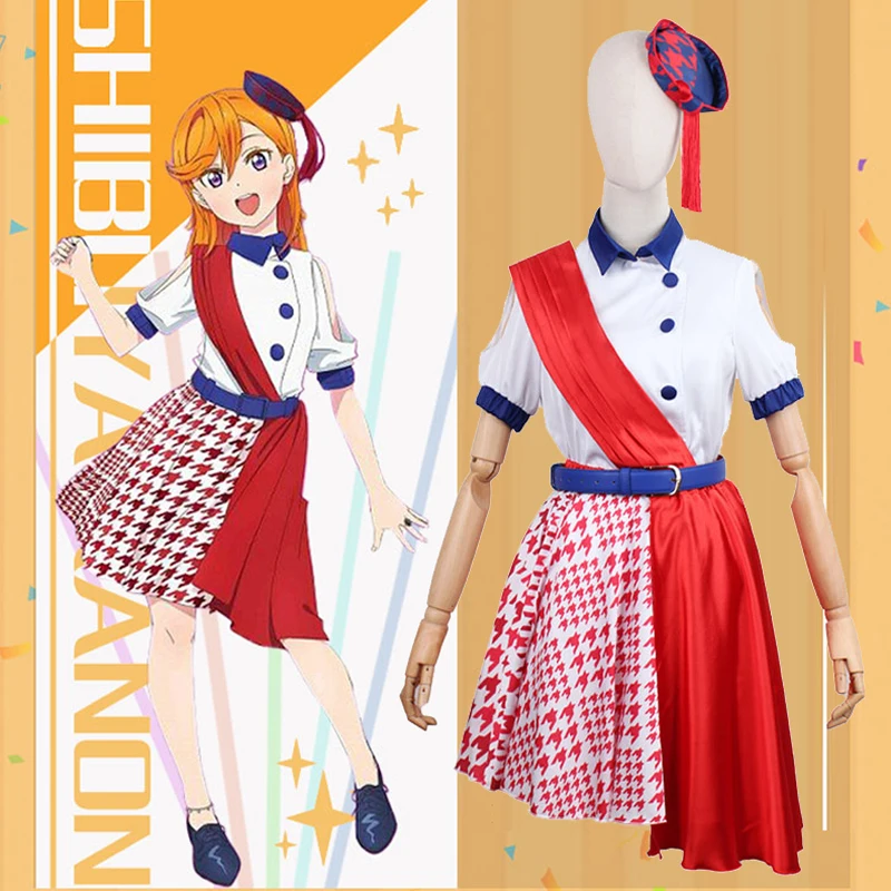 The Anime lovelive SuperStar! Shibuya Kanon Liella member Start! True Dreams Idol Outfit Cosplay Costume H