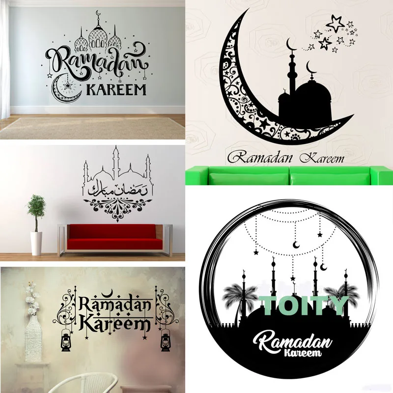 

Eid Mubarak Wall Decal Ramadan Kareem Calligraphy Arabic Islam Mosque Vinyl Sticker Removable Mural Home Room Decor