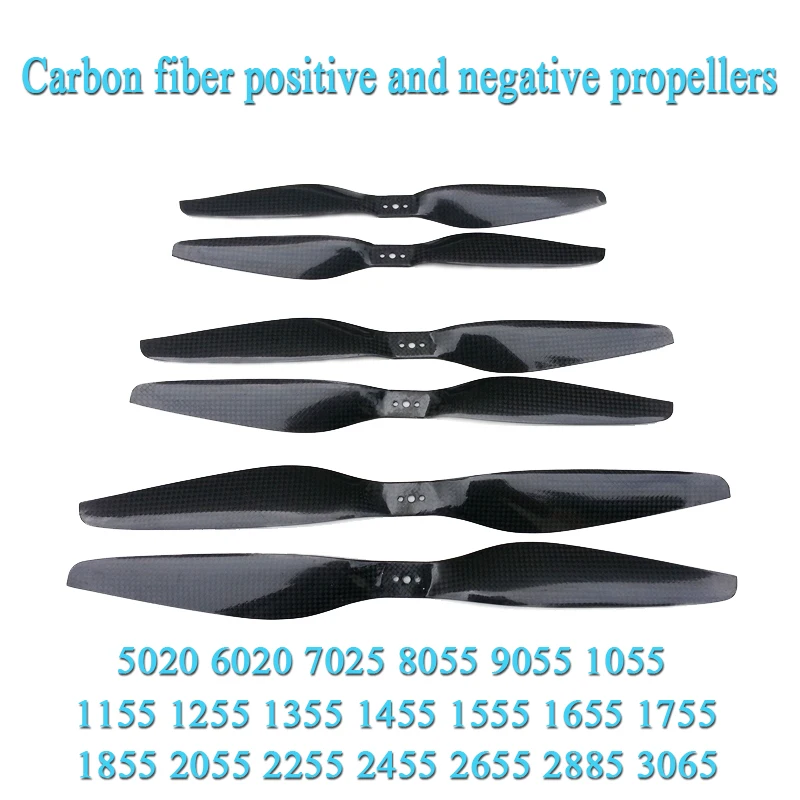 1Pair 3K Carbon Fiber Propeller 5020 6020 1155 1455 1655 1855 2055 2455 2885 3065 for T-MOTOR Multi-rotor UAV FPV RC Drone Parts