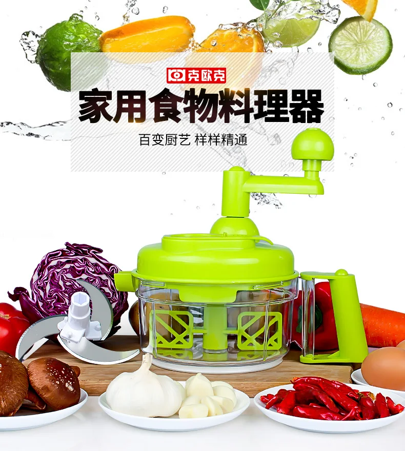 

Multi-function Kitchen Manual Food Processor Household Meat Grinder Vegetable Chopper Quick Shredder Green Cutter Egg Blender