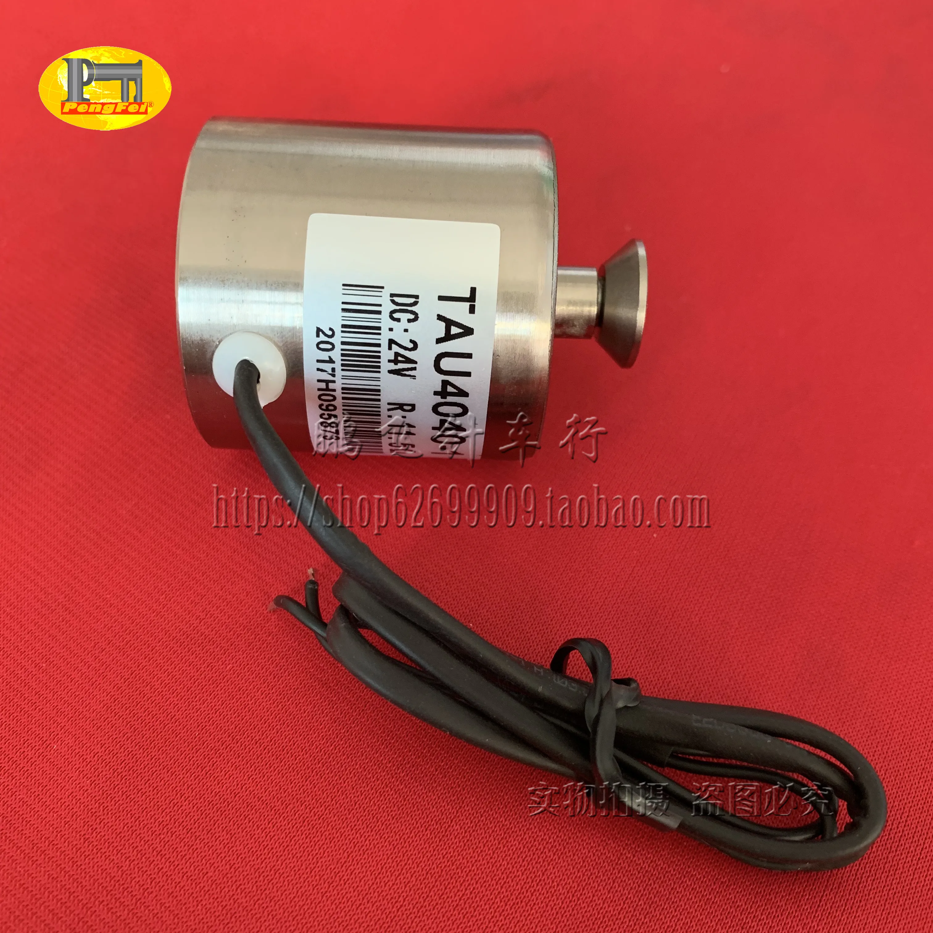 Sewing machine parts DURKOPP 867 solenoid valve 9820 110040