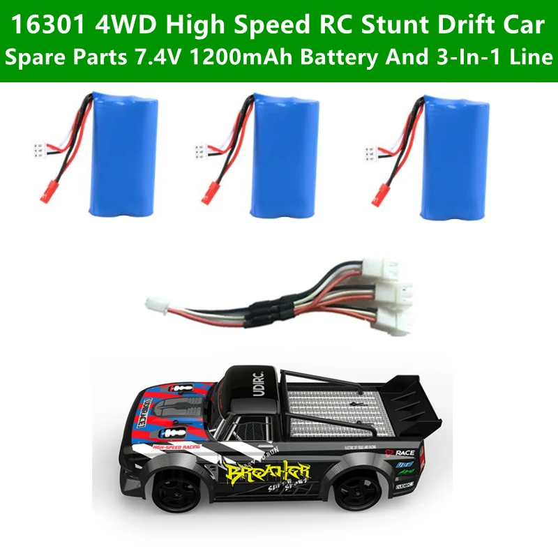 

16301 RC Racing Car Battery 4WD 40KM/H Electric RC Car Spare Parts 7.4V 1200mAh Battery Add 3-In-1 Cable FOr 16301 RC Drift Car